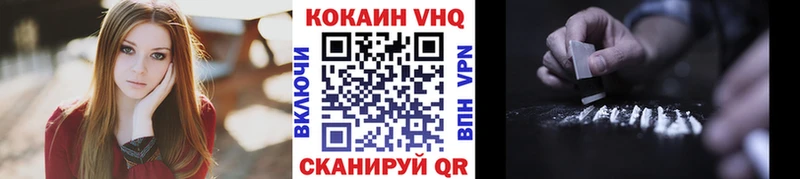 Сколько стоит Светогорск БУТИРАТ  СК  Галлюциногенные грибы  Мефедрон  ГАШИШ  Канабис 