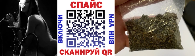 наркота  Светогорск  Бутират GHB 