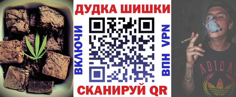 купить наркотики сайты  дарк нет как зайти  мега ссылки  Еда ТГК конопля  Светогорск 