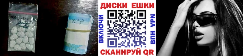 Экстази Punisher  даркнет сайт  Светогорск 