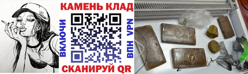 ГАШИШ 40% ТГК сколько стоит Светогорск