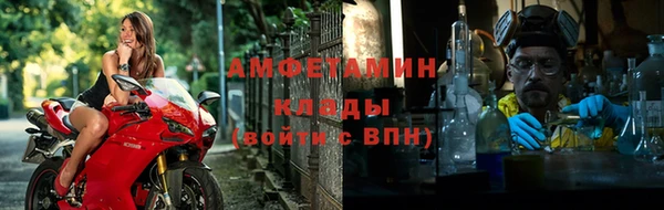 круглые Осинники