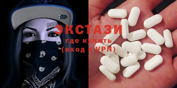 гидропоника Новодвинск