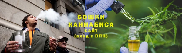 кокаин премиум Зеленокумск