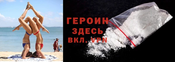 круглые Няндома