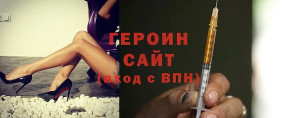 круглые Няндома