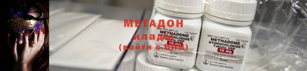 герыч Нязепетровск