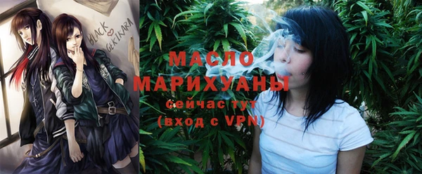 COCAINE Зеленодольск