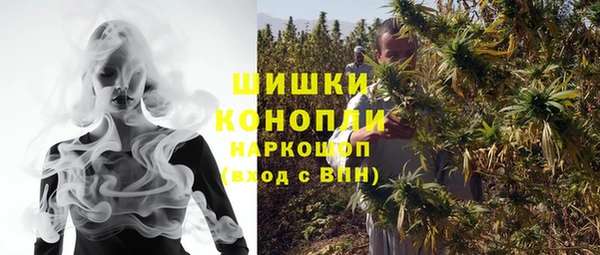 гашишное масло Остров