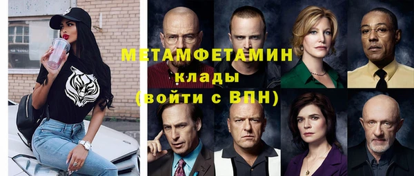 гашишное масло Остров