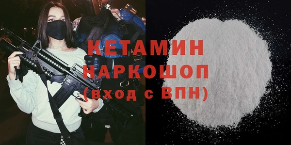 мяу мяу мука Нягань