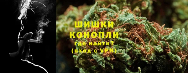 а пвп мука Осташков