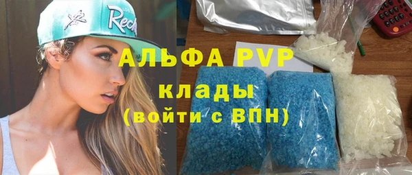 круглые Няндома