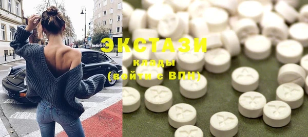 а пвп мука Осташков