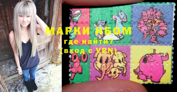 мяу мяу мука Нягань