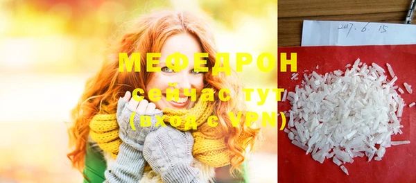 гашишное масло Остров