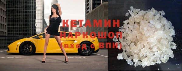 круглые Осинники