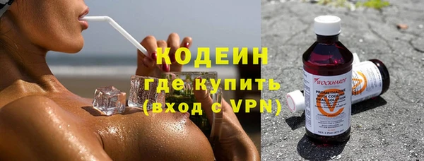 круглые Няндома