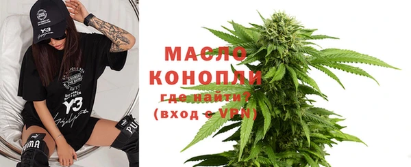 прущая мука Александровское