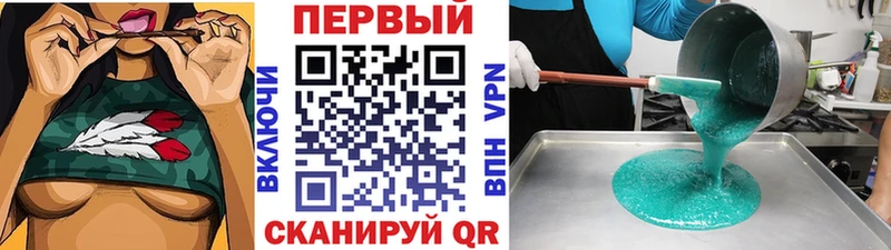 наркота  кракен вход  МЕТАМФЕТАМИН винт  Светогорск 